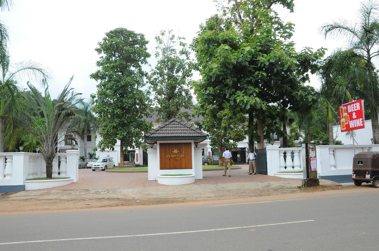Vijayapark Hotel Kaduturutti Экстерьер фото